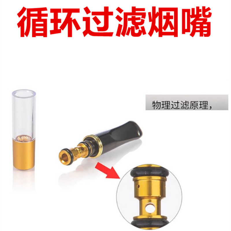 NZH-058 5PCS/Set Personal Ciga - Smoking & Vaping Accessories 리뷰 및 가격