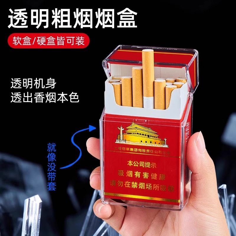 Transparent Flip Cover Sliding - Smoking & Vaping Accessories 리뷰 및 가격