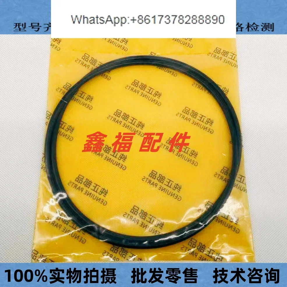 Excavator Sumitomo SH120 200 2 - Tank O-Ring Seal 리뷰 및 가격