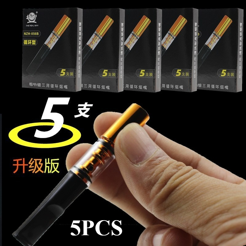 25Pcs Personal Healthy Recycla - Smoking & Vaping Accessories 리뷰 및 가격
