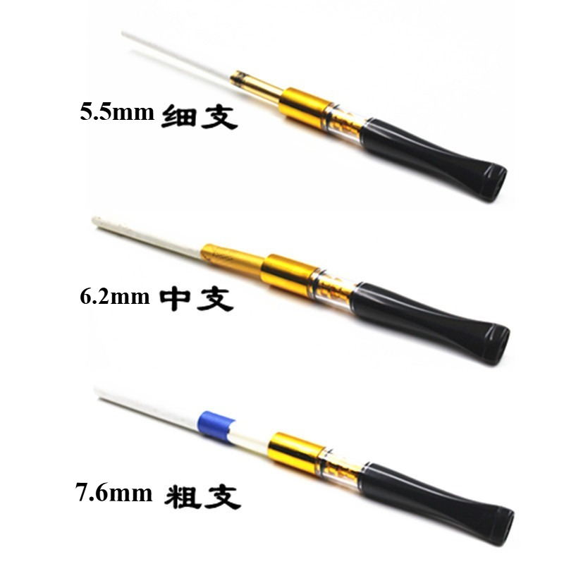 5 boxes Portable Reducing Ciga - Smoking & Vaping Accessories 리뷰 및 가격