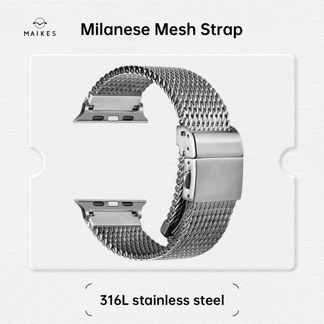 Maikes Milanese Mesh Apple Wat - Mesh Coil Strip 리뷰 및 가격